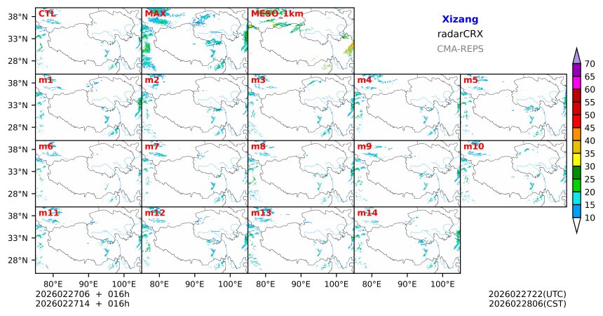 02/27 06时 +016小时