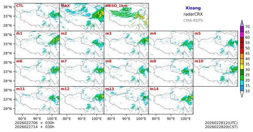 02/27 06时 +030小时