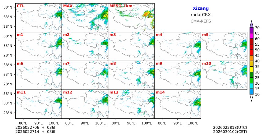 02/27 06时 +036小时