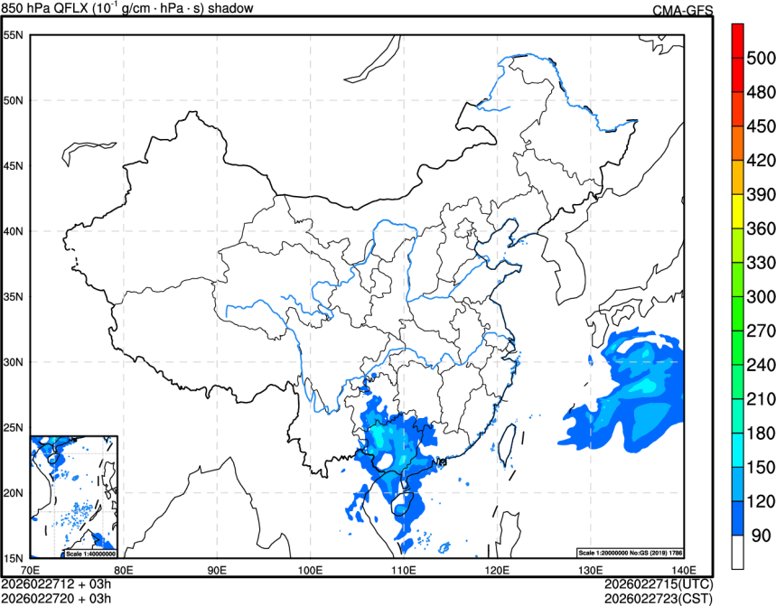 02/27 12时 +003小时