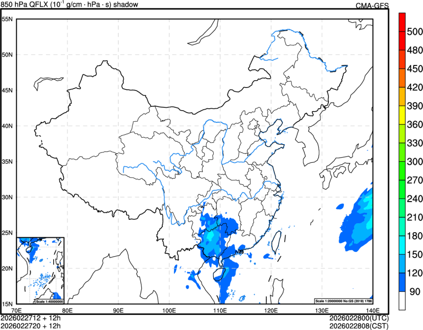 02/27 12时 +012小时