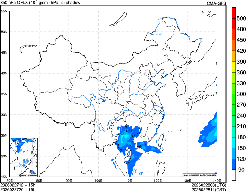 02/27 12时 +015小时
