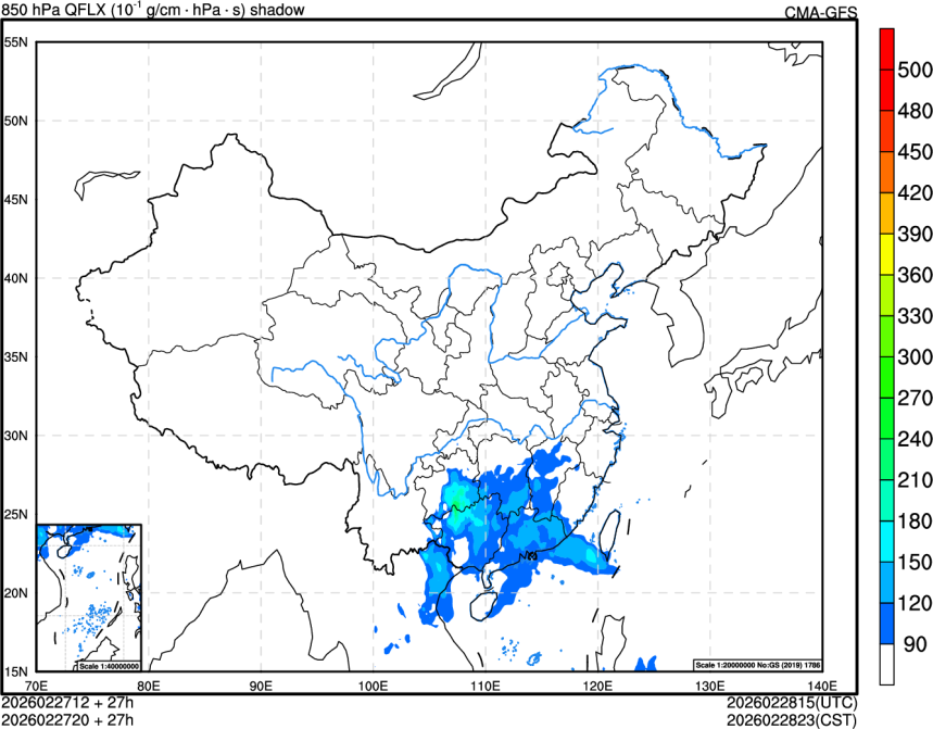 02/27 12时 +027小时