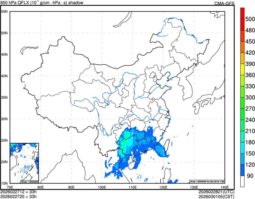 02/27 12时 +033小时
