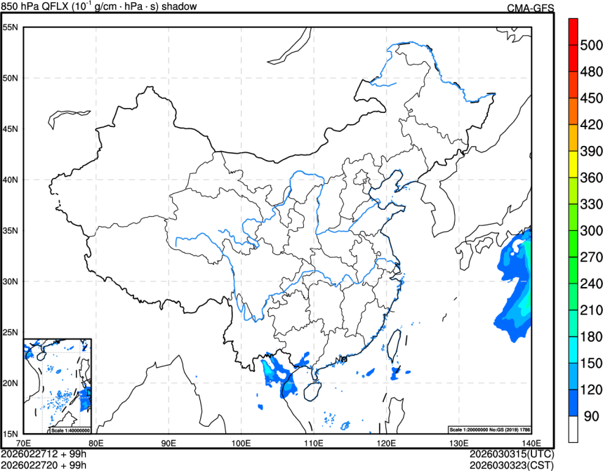 02/27 12时 +099小时