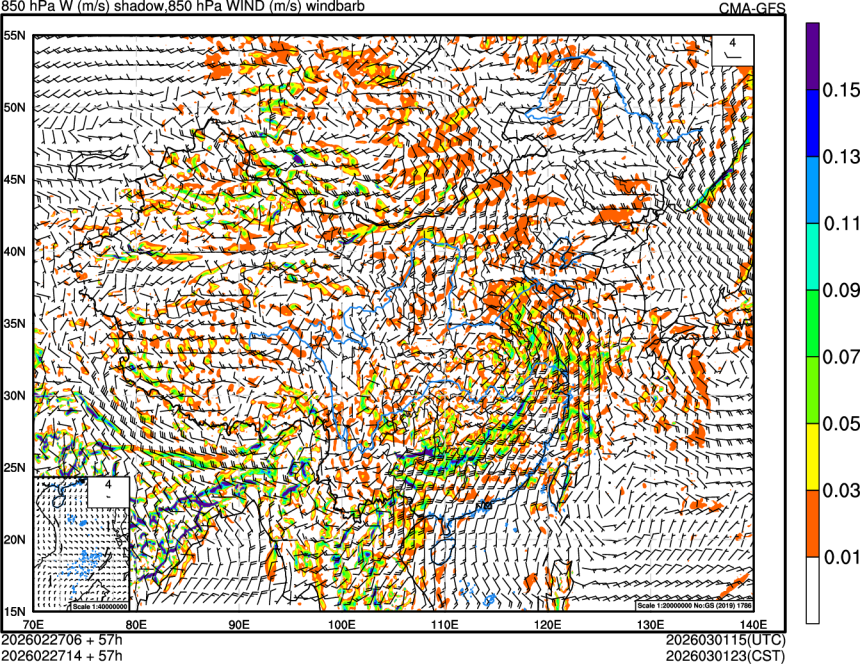 02/27 06时 +057小时
