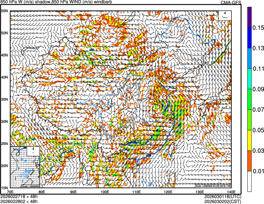 02/27 18时 +048小时