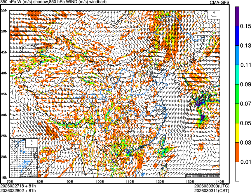 02/27 18时 +081小时