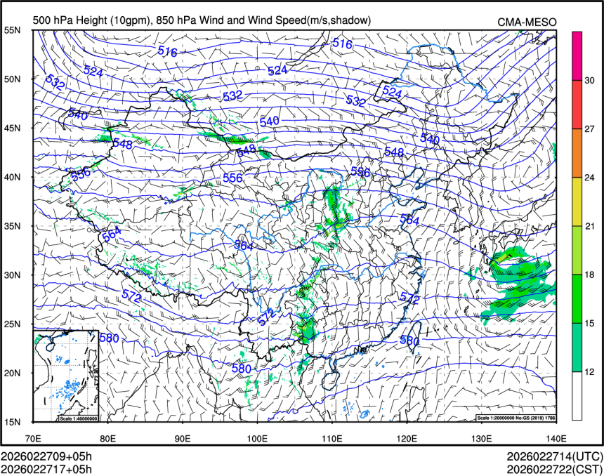 02/27 17时 +005小时