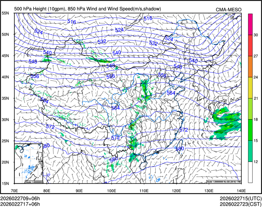 02/27 17时 +006小时