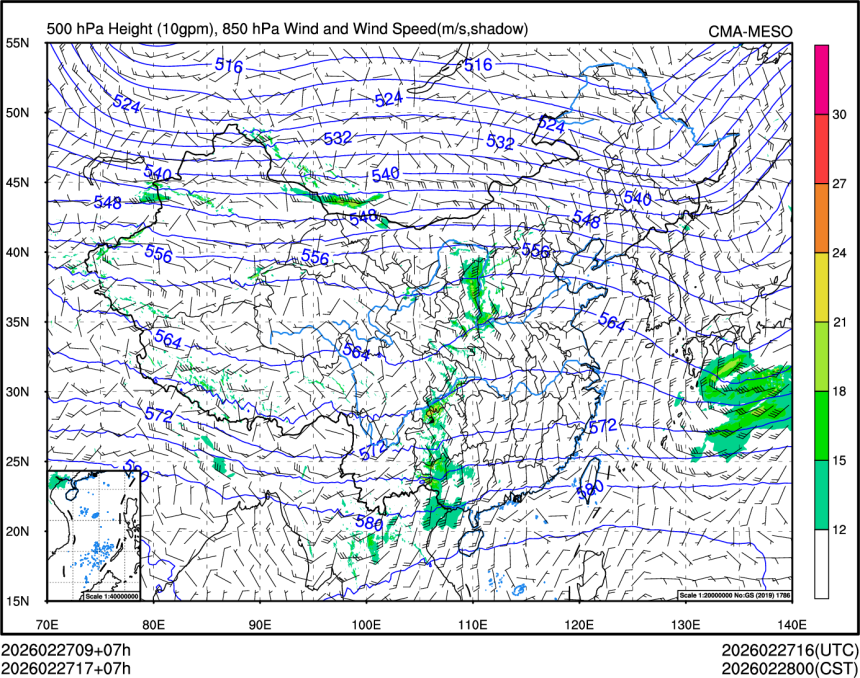 02/27 17时 +007小时
