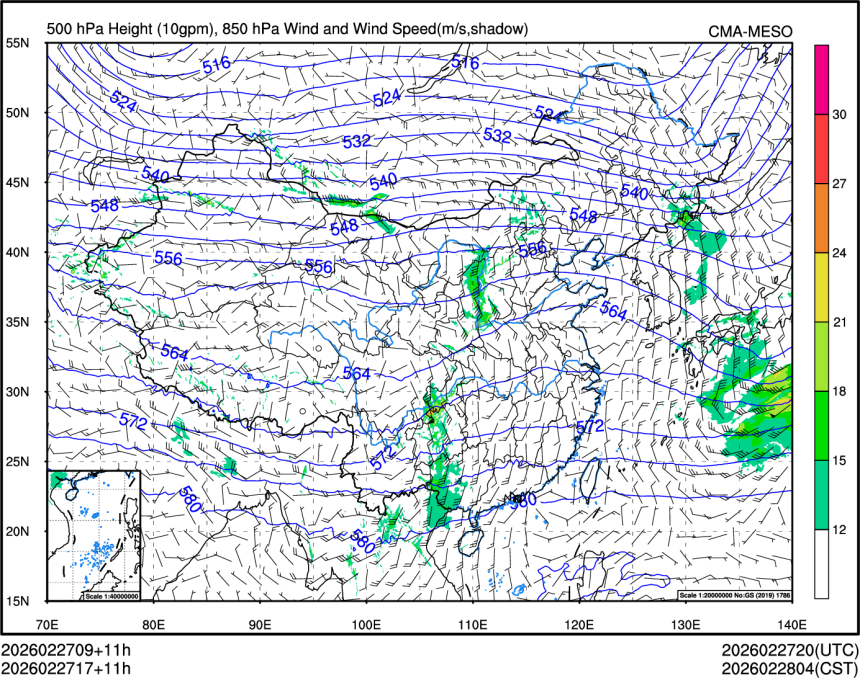 02/27 17时 +011小时