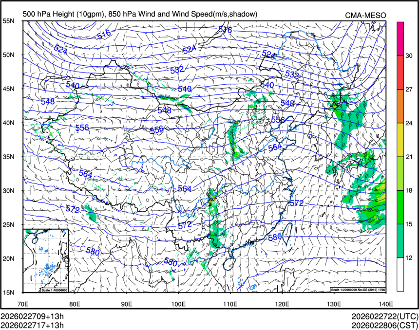 02/27 17时 +013小时