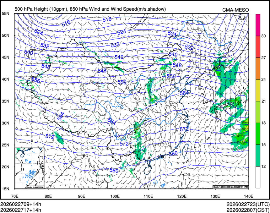 02/27 17时 +014小时