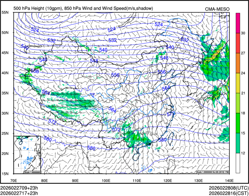 02/27 17时 +023小时