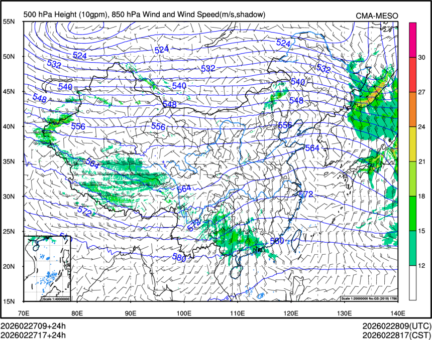02/27 17时 +024小时