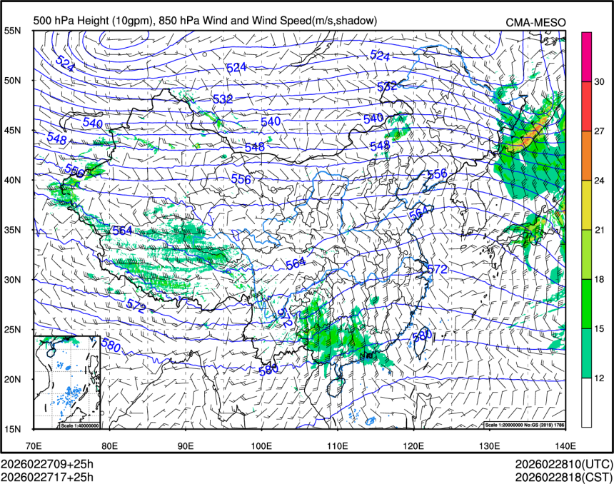 02/27 17时 +025小时