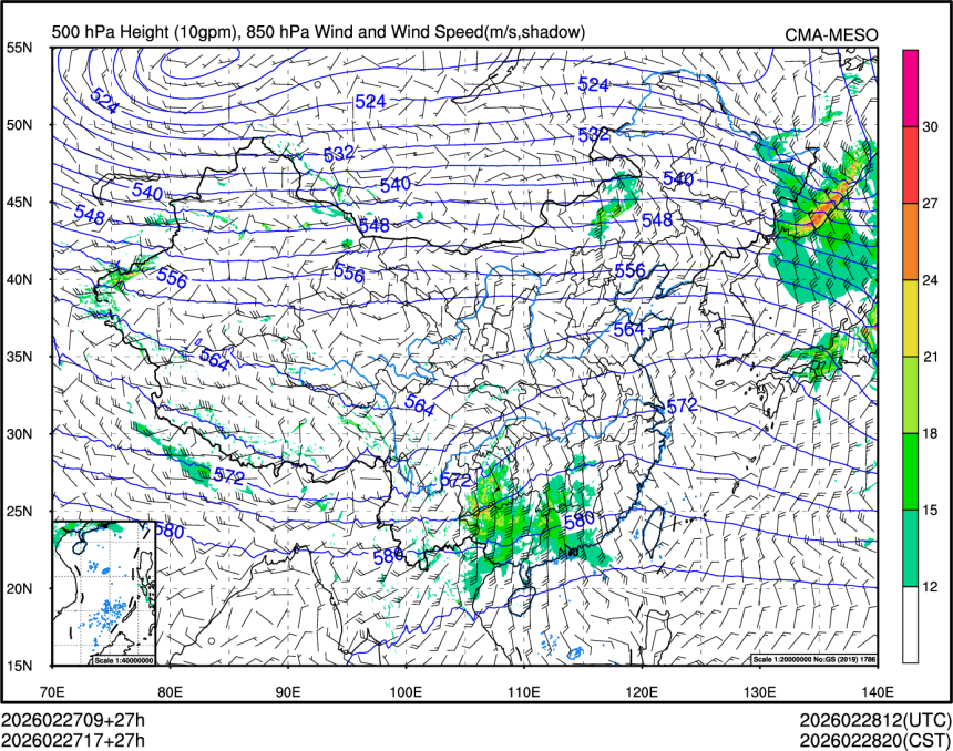02/27 17时 +027小时
