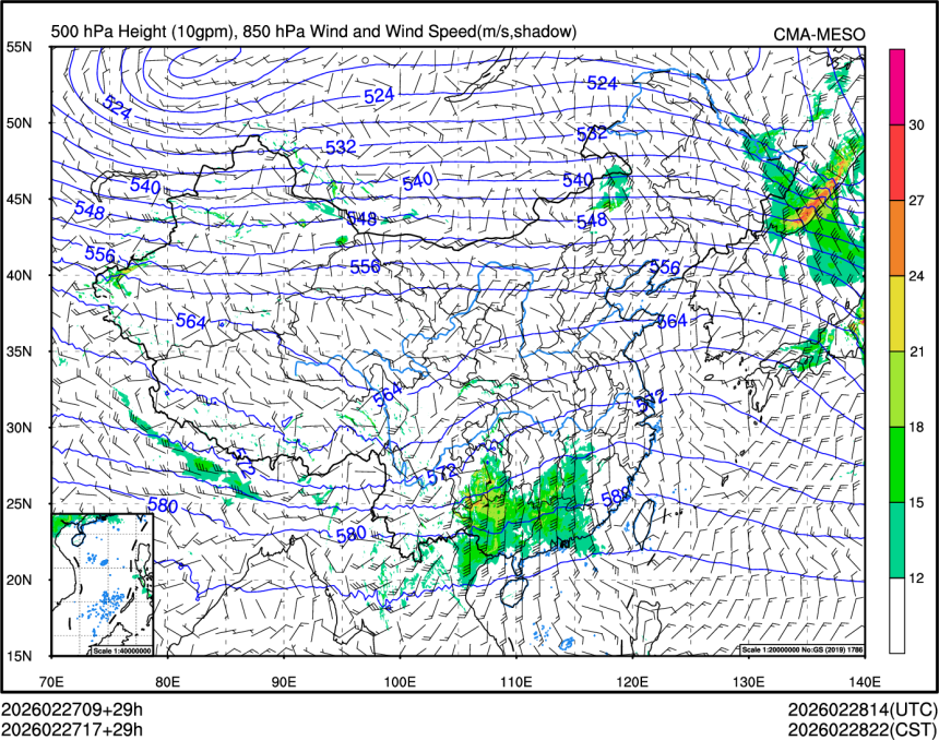 02/27 17时 +029小时