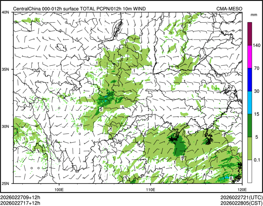 02/27 17时 +012小时