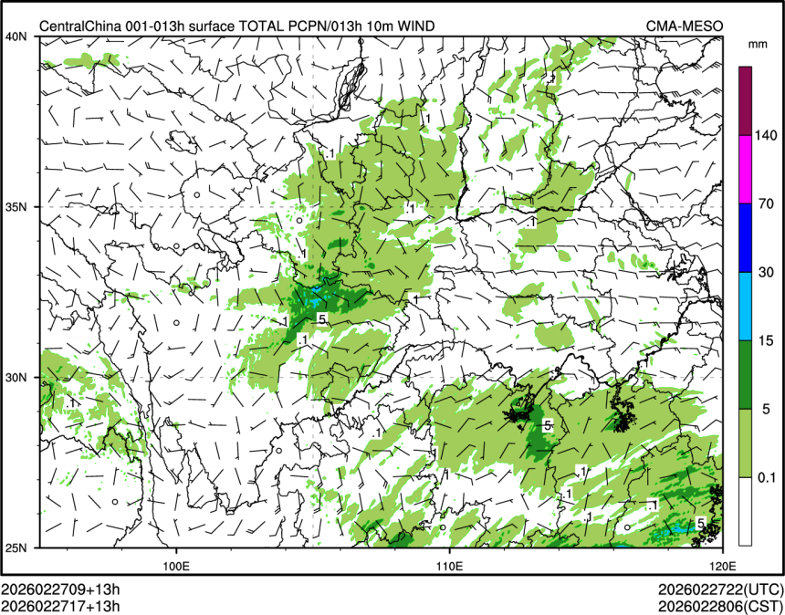 02/27 17时 +013小时