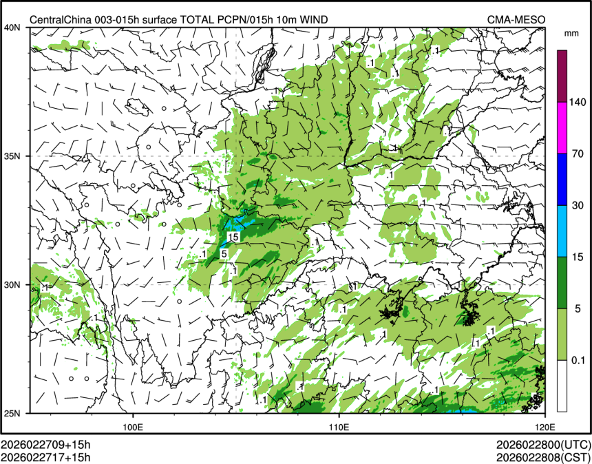 02/27 17时 +015小时