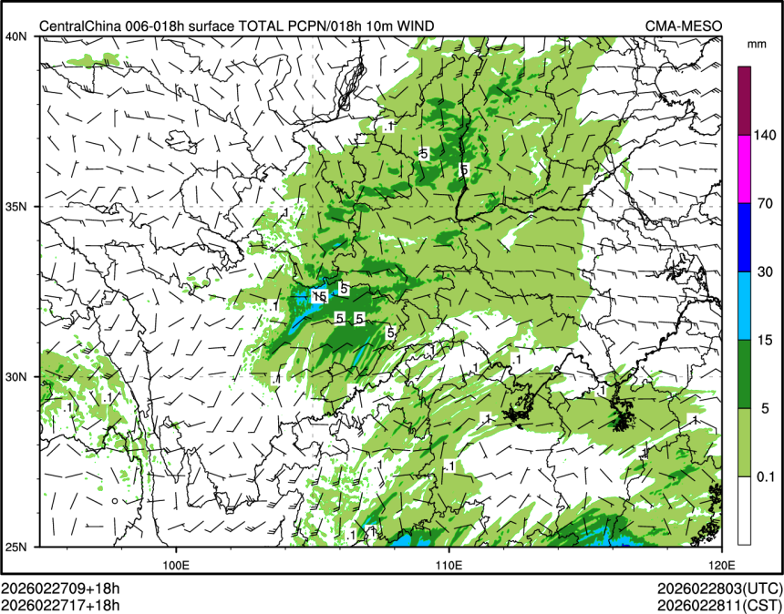 02/27 17时 +018小时