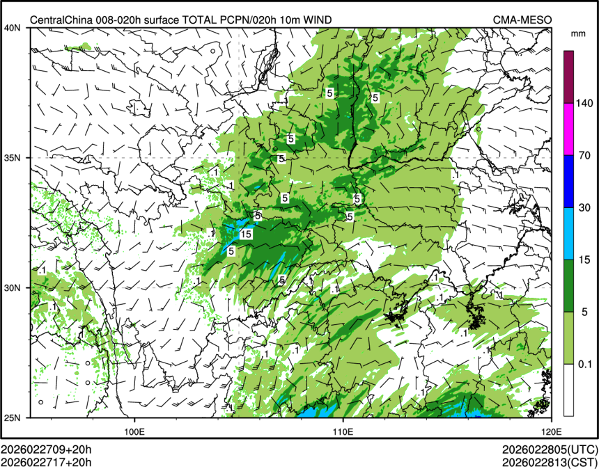 02/27 17时 +020小时