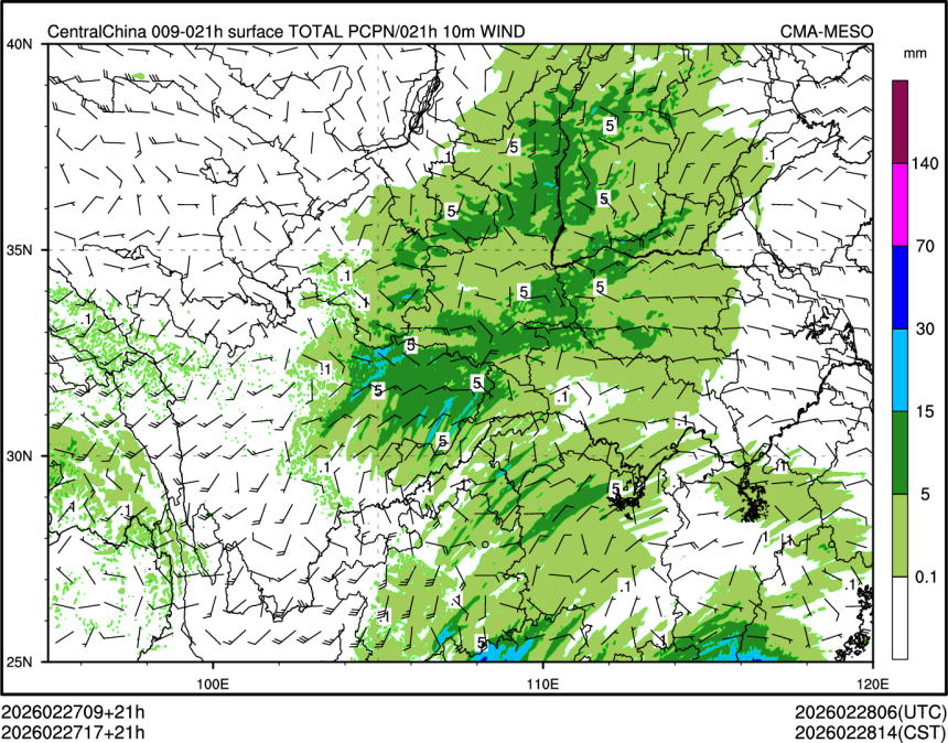 02/27 17时 +021小时