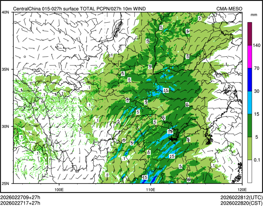 02/27 17时 +027小时