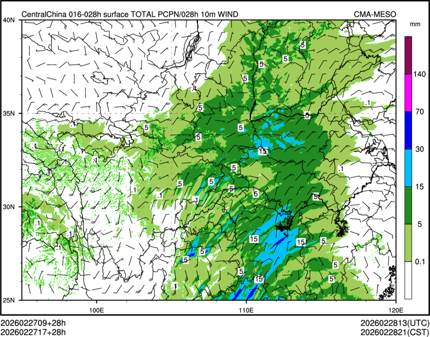 02/27 17时 +028小时