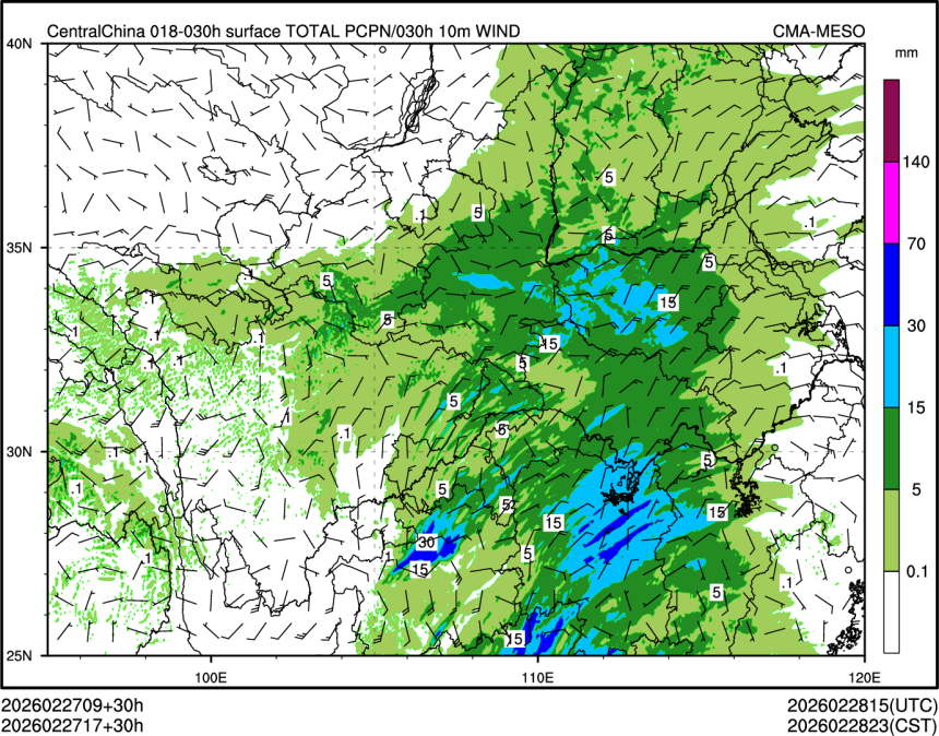 02/27 17时 +030小时