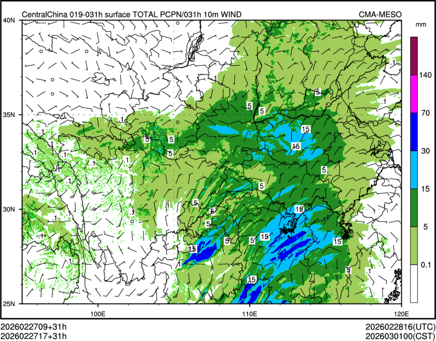 02/27 17时 +031小时