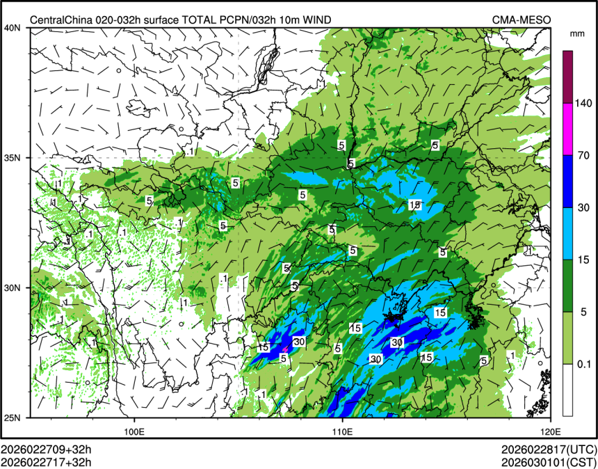 02/27 17时 +032小时