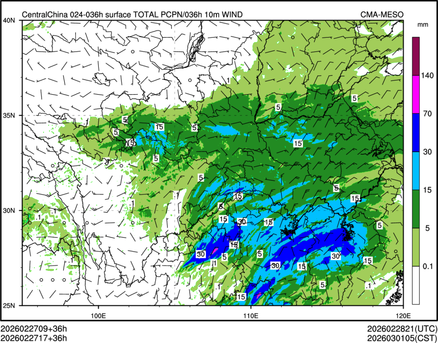 02/27 17时 +036小时
