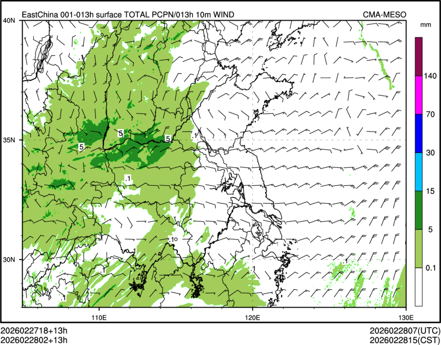 02/28 02时 +013小时
