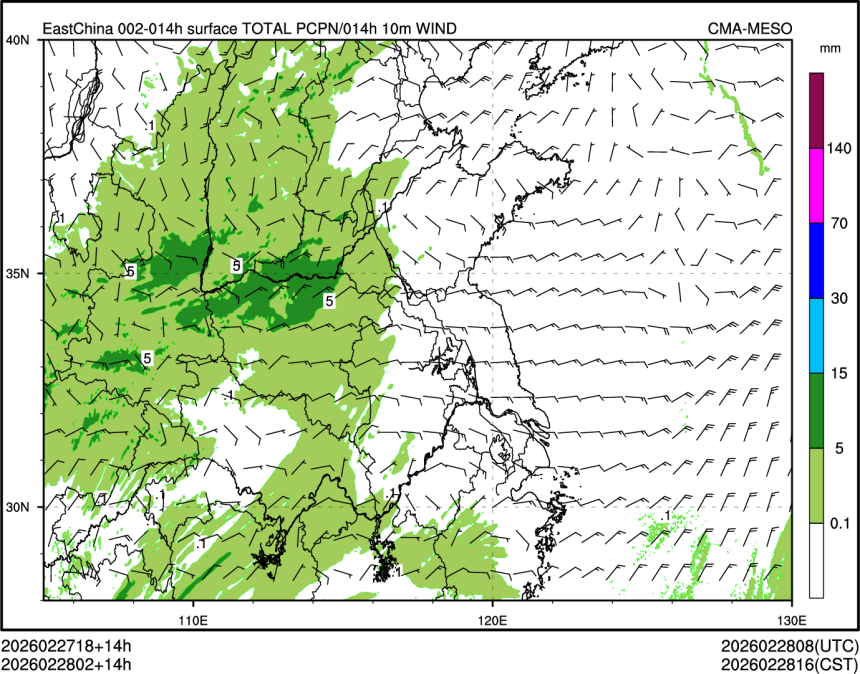 02/28 02时 +014小时