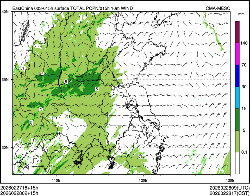 02/28 02时 +015小时