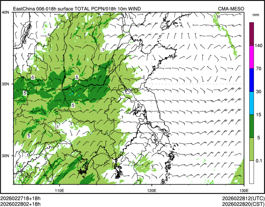 02/28 02时 +018小时