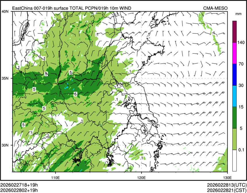 02/28 02时 +019小时