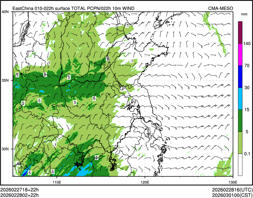 02/28 02时 +022小时