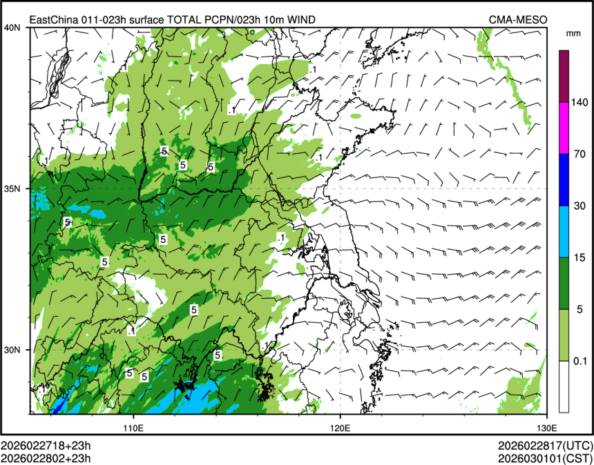 02/28 02时 +023小时