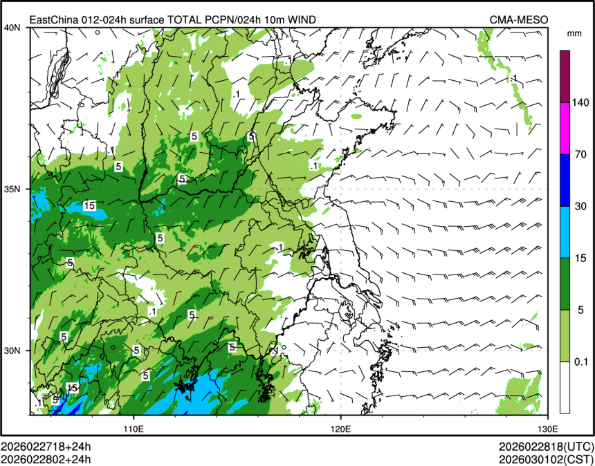 02/28 02时 +024小时