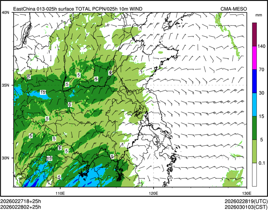02/28 02时 +025小时