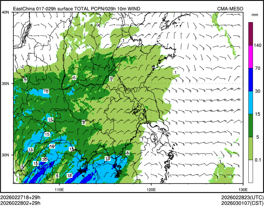 02/28 02时 +029小时