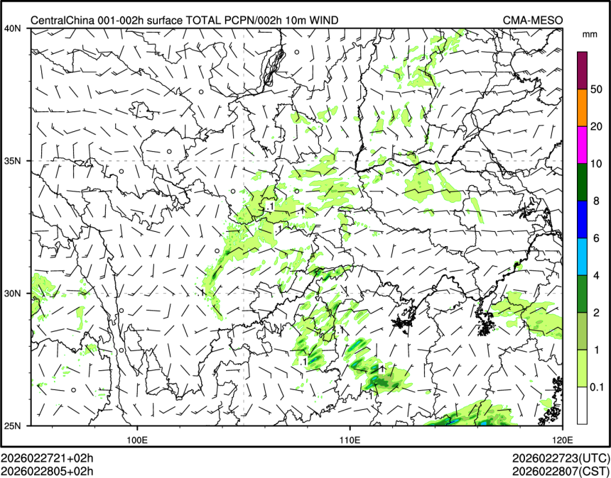 02/28 05时 +002小时