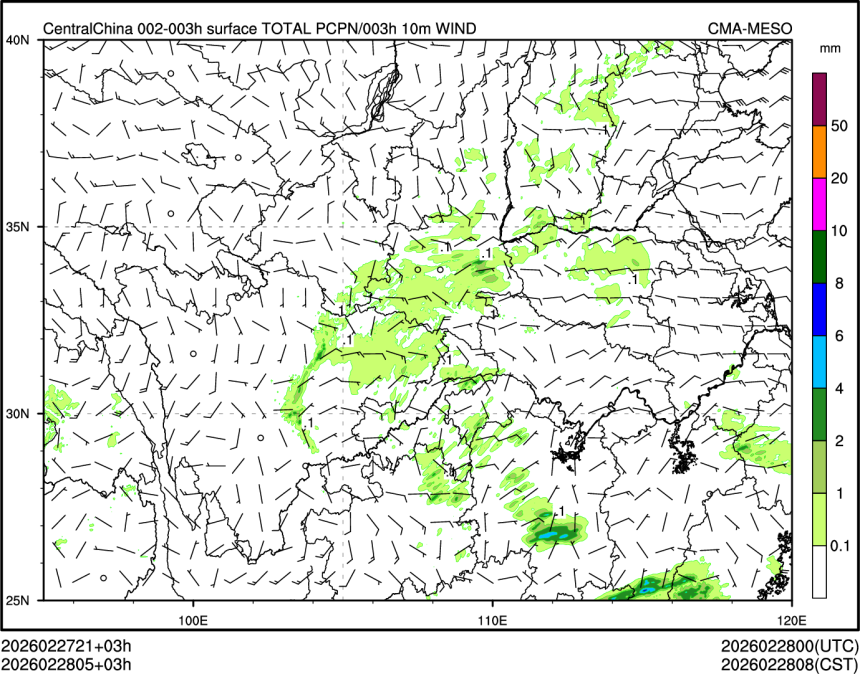 02/28 05时 +003小时