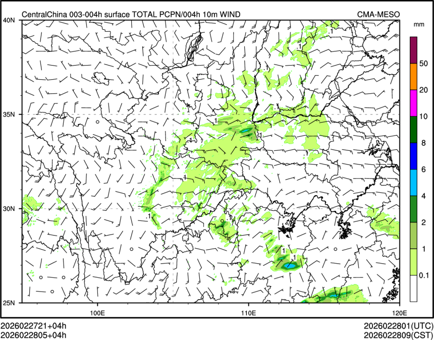 02/28 05时 +004小时