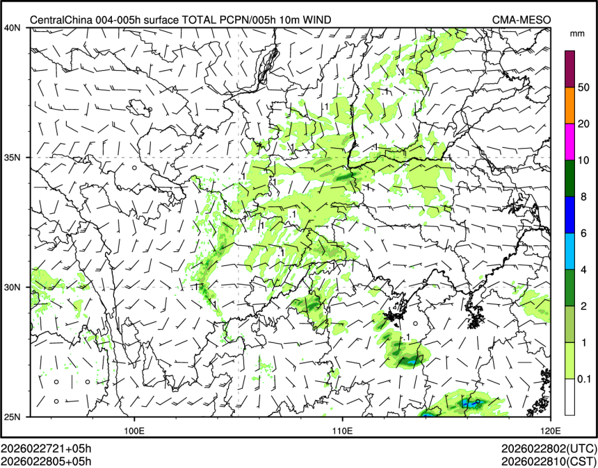 02/28 05时 +005小时