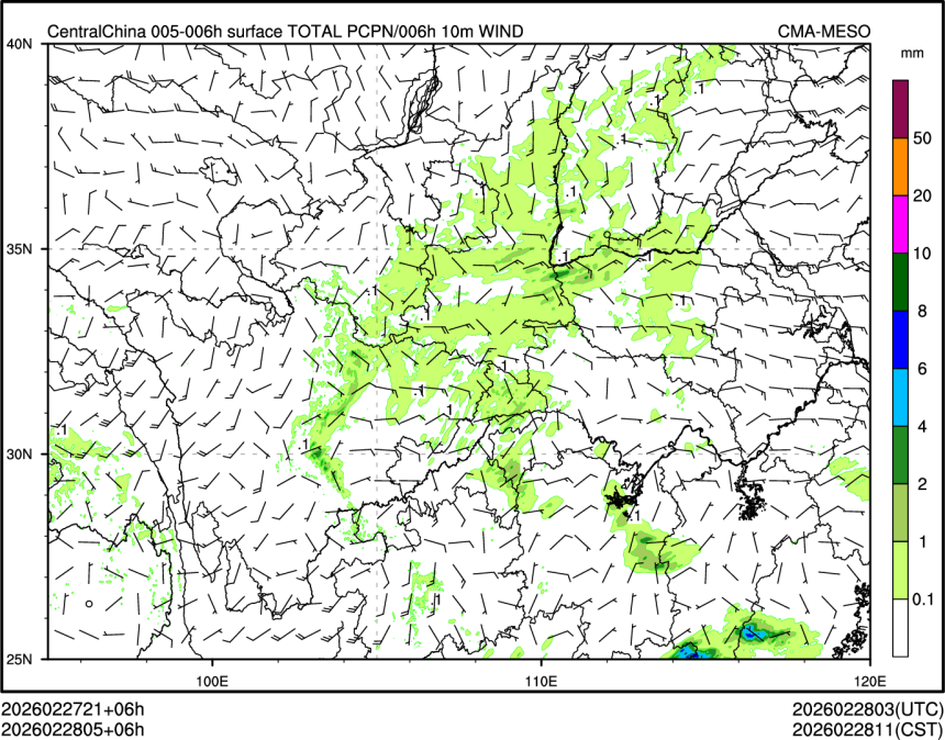 02/28 05时 +006小时